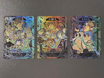 白胡子 小王子精品卡牌拍卖第十三场  - 传世敦煌第一弹 SR透闪卡 西方天王➕北方天王➕南方天王