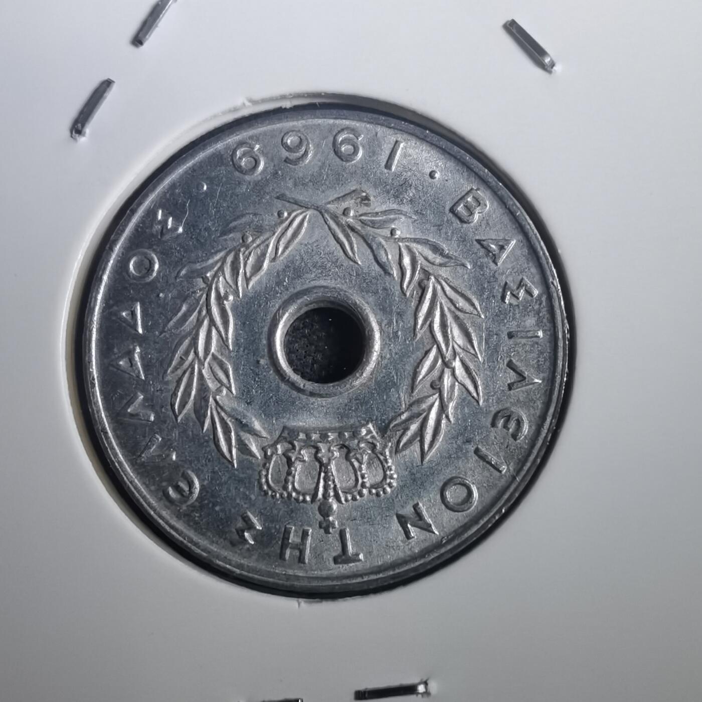沼泽如烟--第772场 希腊1969年20雷普塔