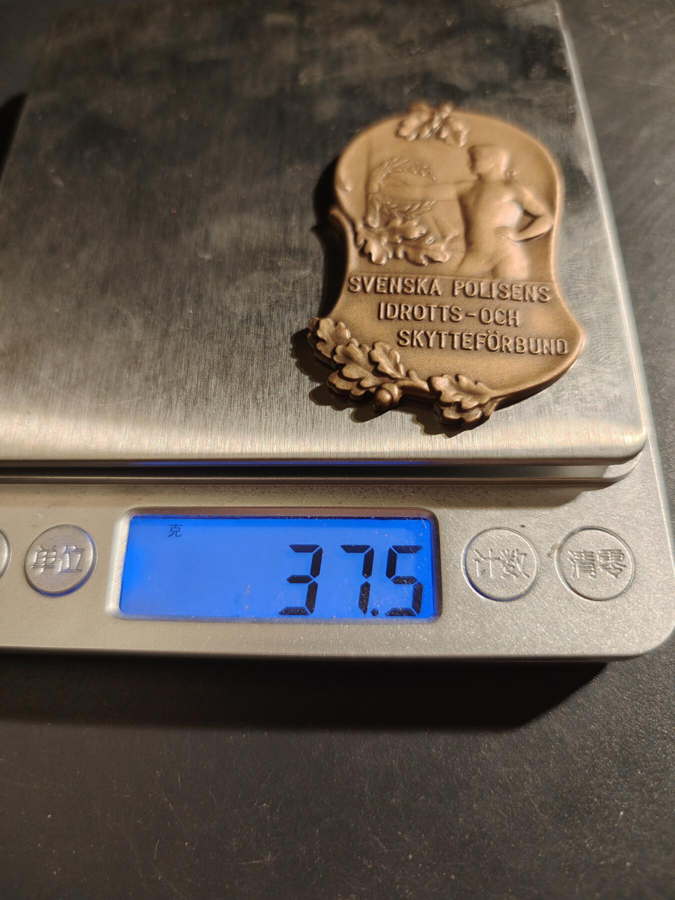 老王徽章第133期 瑞典警察体育与射击联合会大铜章    重量37.5g