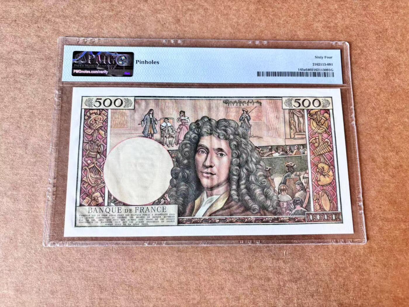 【Blue Auction】第692期——法国纸币专场Part II (Pre 1965)