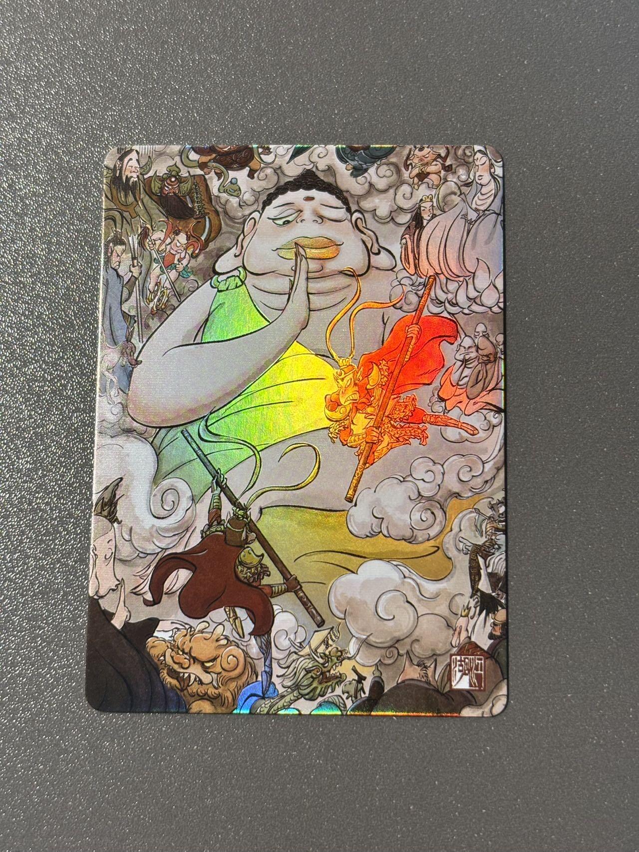 白胡子 小王子精品卡牌拍卖第十三场  江湖老师作品 九九归真西游 真假美猴王特卡 彩闪