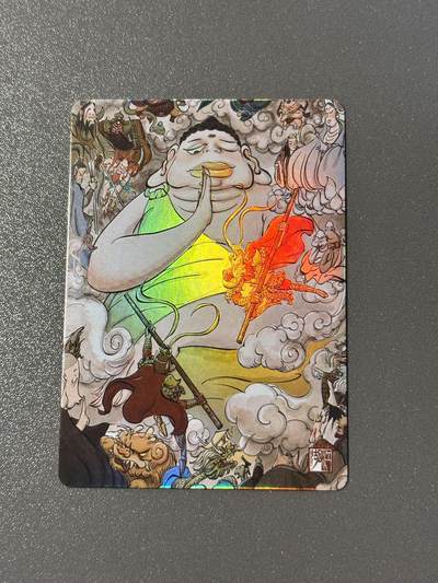 白胡子 小王子精品卡牌拍卖第十三场  - 江湖老师作品 九九归真西游 真假美猴王特卡 彩闪
