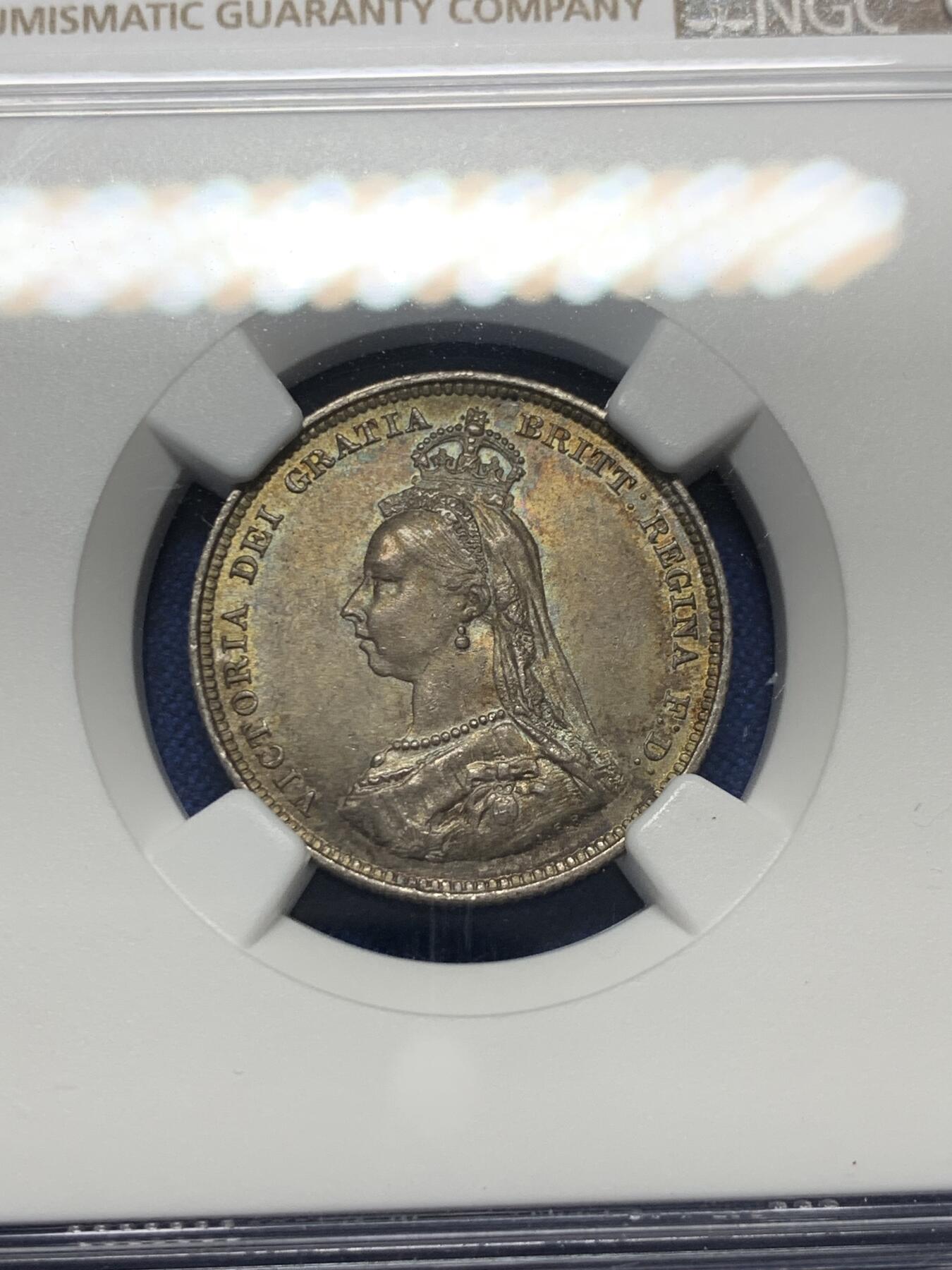 《竞宝斋》第399场 周日，周一，2场连拍 （全场包邮） NGC MS64 英国 1887年 维多利亚高冠 1先令银币 深彩包浆