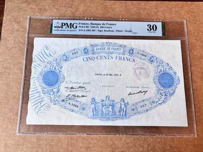 【Blue Auction】第692期——法国纸币专场Part II (Pre 1965) - 法国 1931年500法郎 超大票幅 设计精美 PMG30