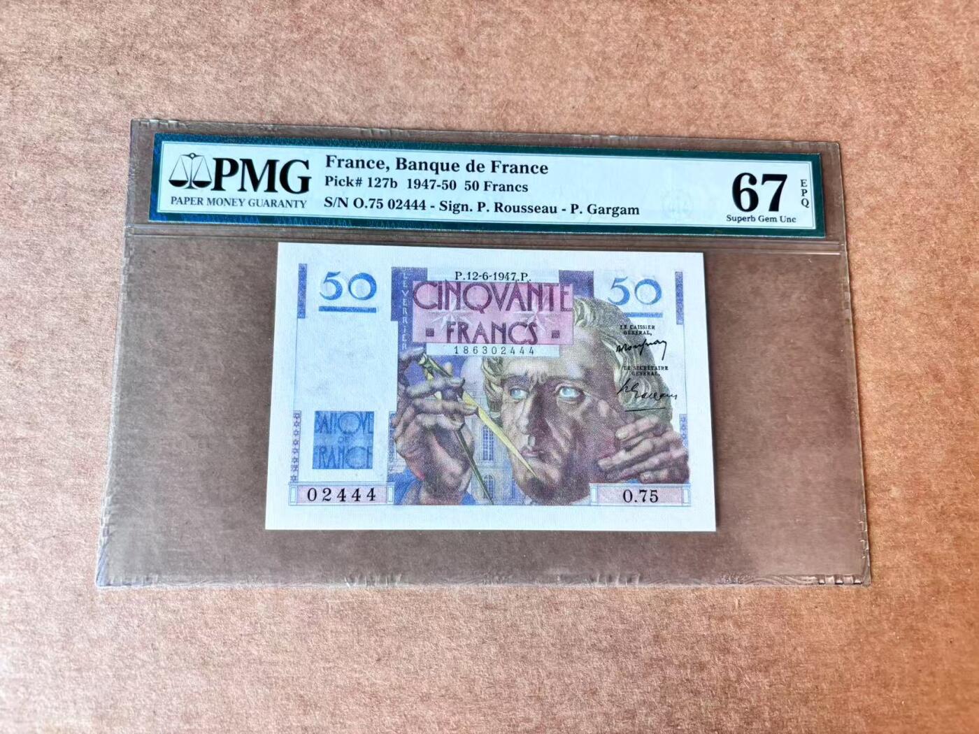 【Blue Auction】第692期——法国纸币专场Part II (Pre 1965)