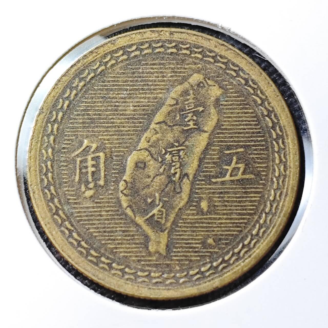 KK钱币收藏小铺 第306期 2月预留时间 周末发货