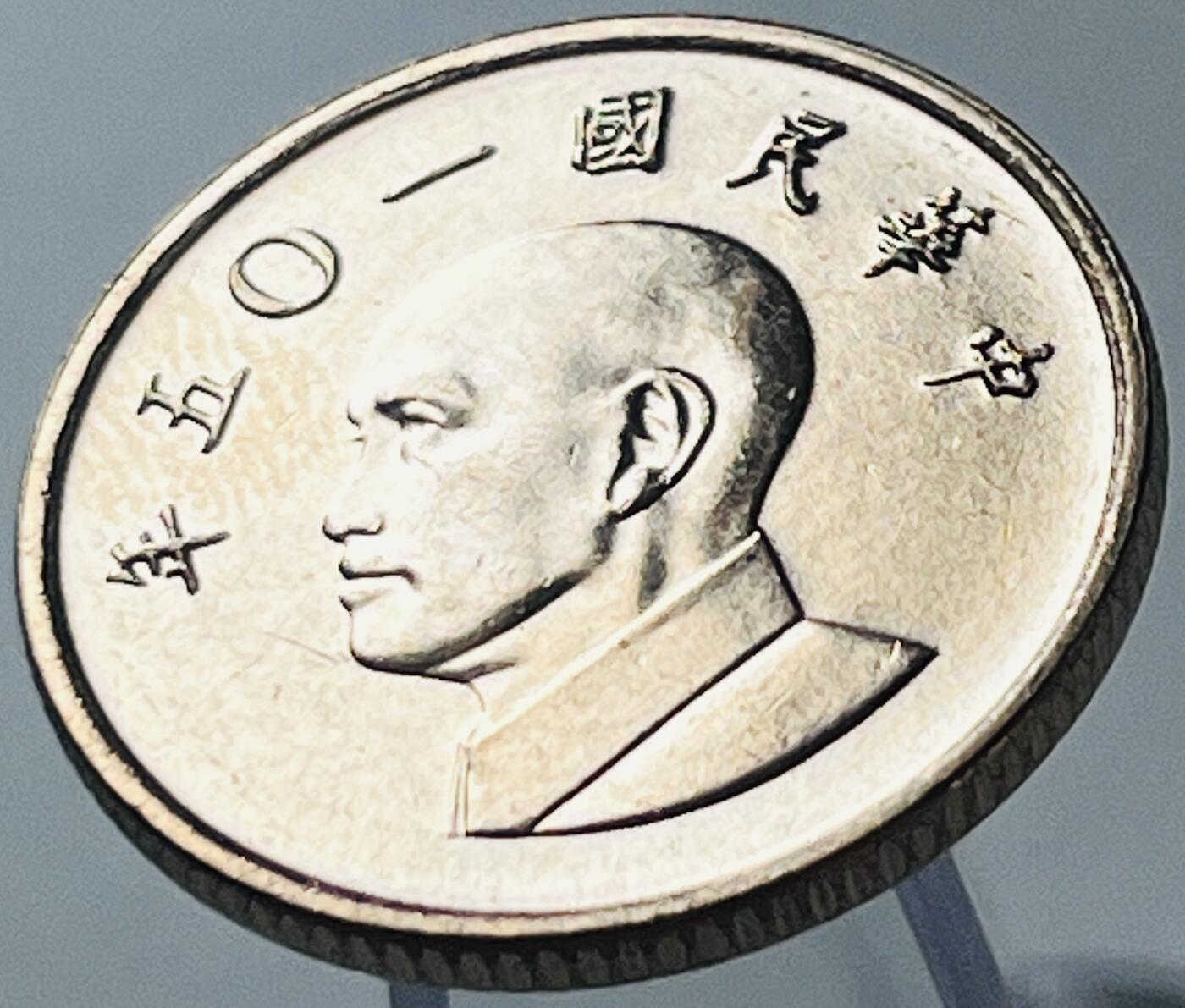 神仙姐姐-中外币专场14
