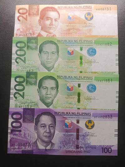 2025七月第一期（总第183期） - 菲律宾纸币批量四张UNC—UNC-