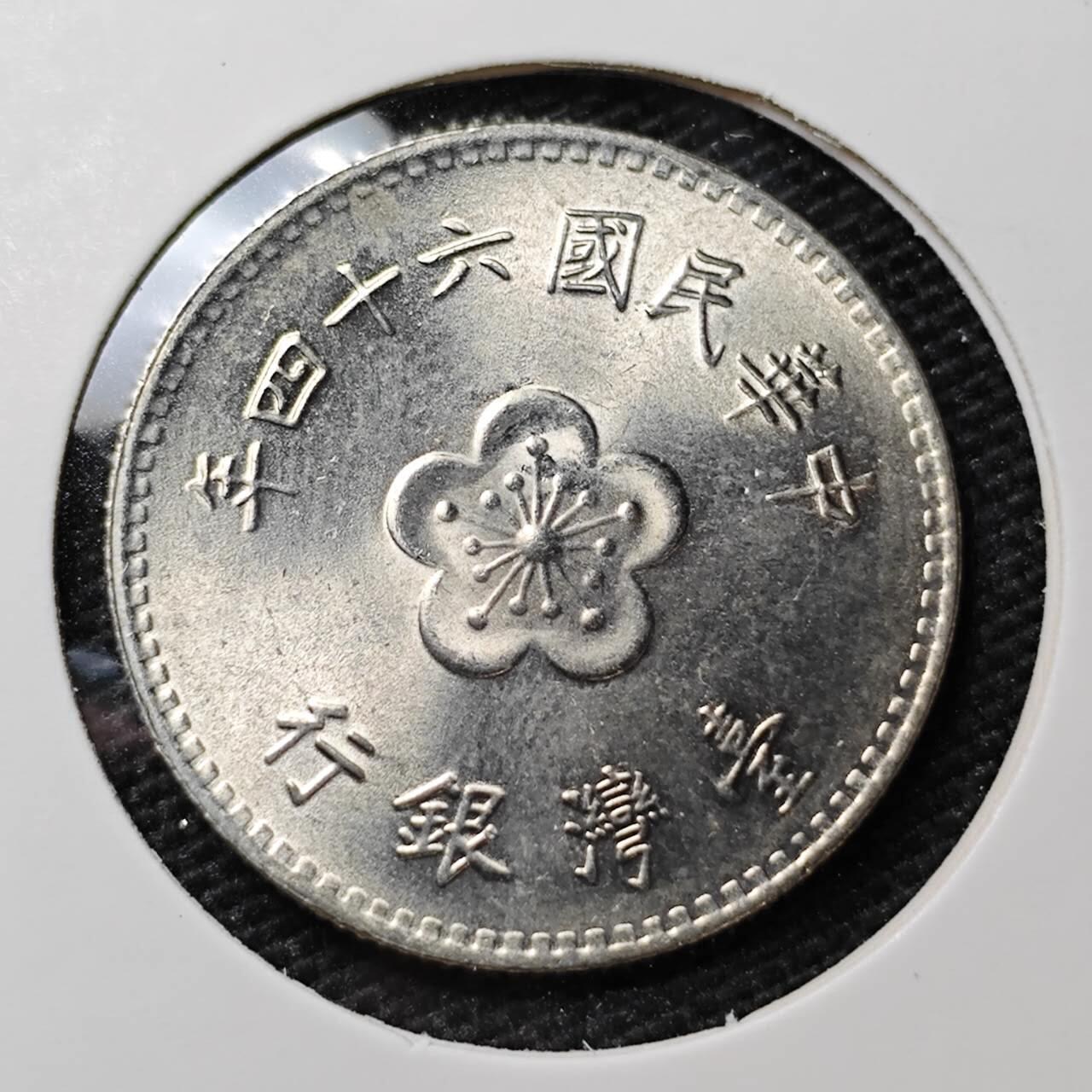 KK钱币收藏小铺 第306期 2月预留时间 周末发货