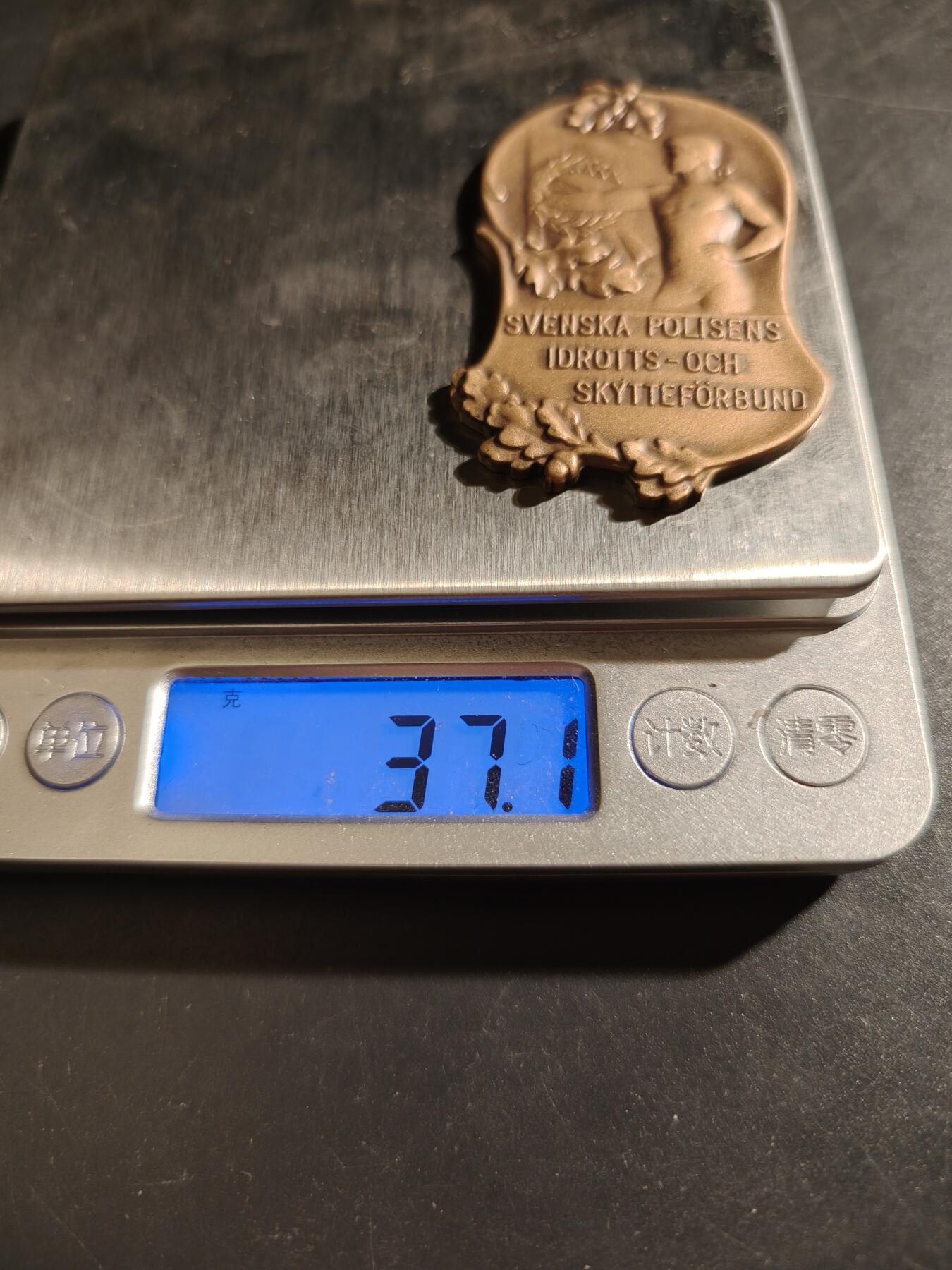 老王徽章第133期 瑞典警察体育与射击联合会大铜章   重量37.1g