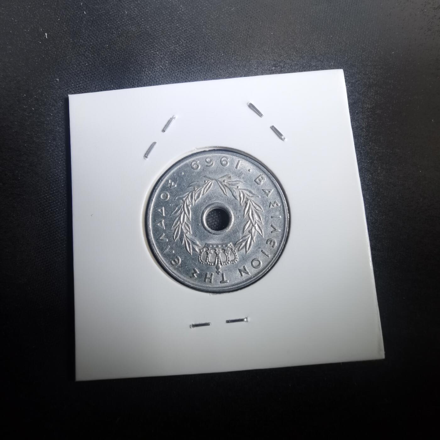 沼泽如烟--第772场 希腊1969年20雷普塔