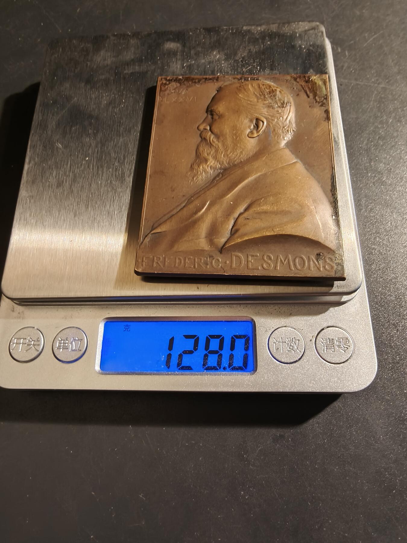 老王徽章第133期 法国新艺术方形大铜章    尺寸69×54mm    重量128g
