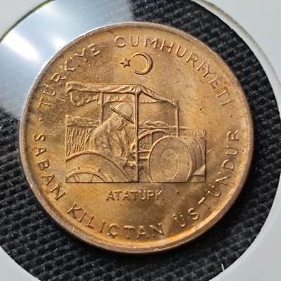 KK钱币收藏小铺 第306期 2月预留时间 周末发货 - 1972土耳其10库鲁 农粮纪念币