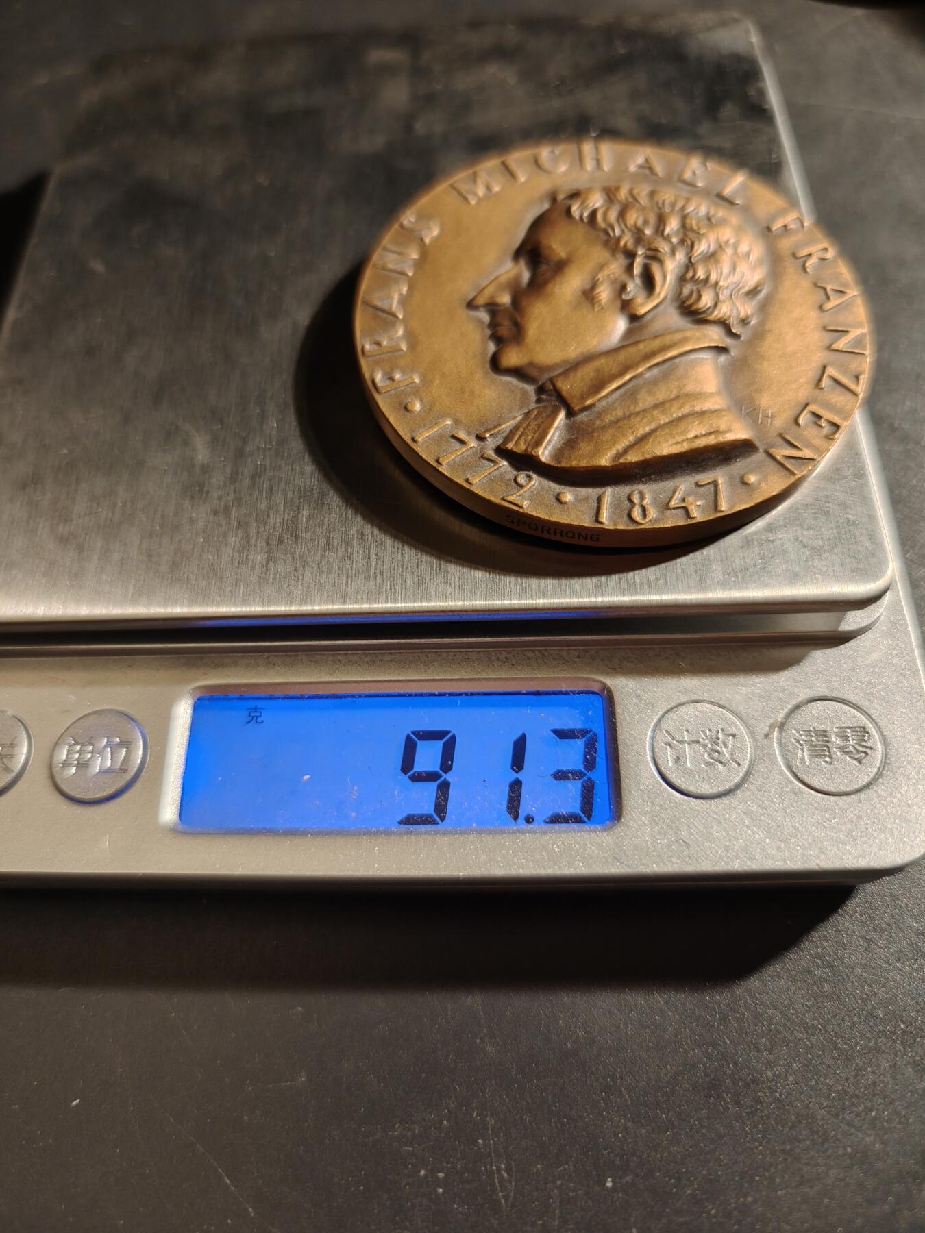 老王徽章第133期 瑞典诗人迈克尔·弗兰岑大铜章    直径56mm   重量91.3g