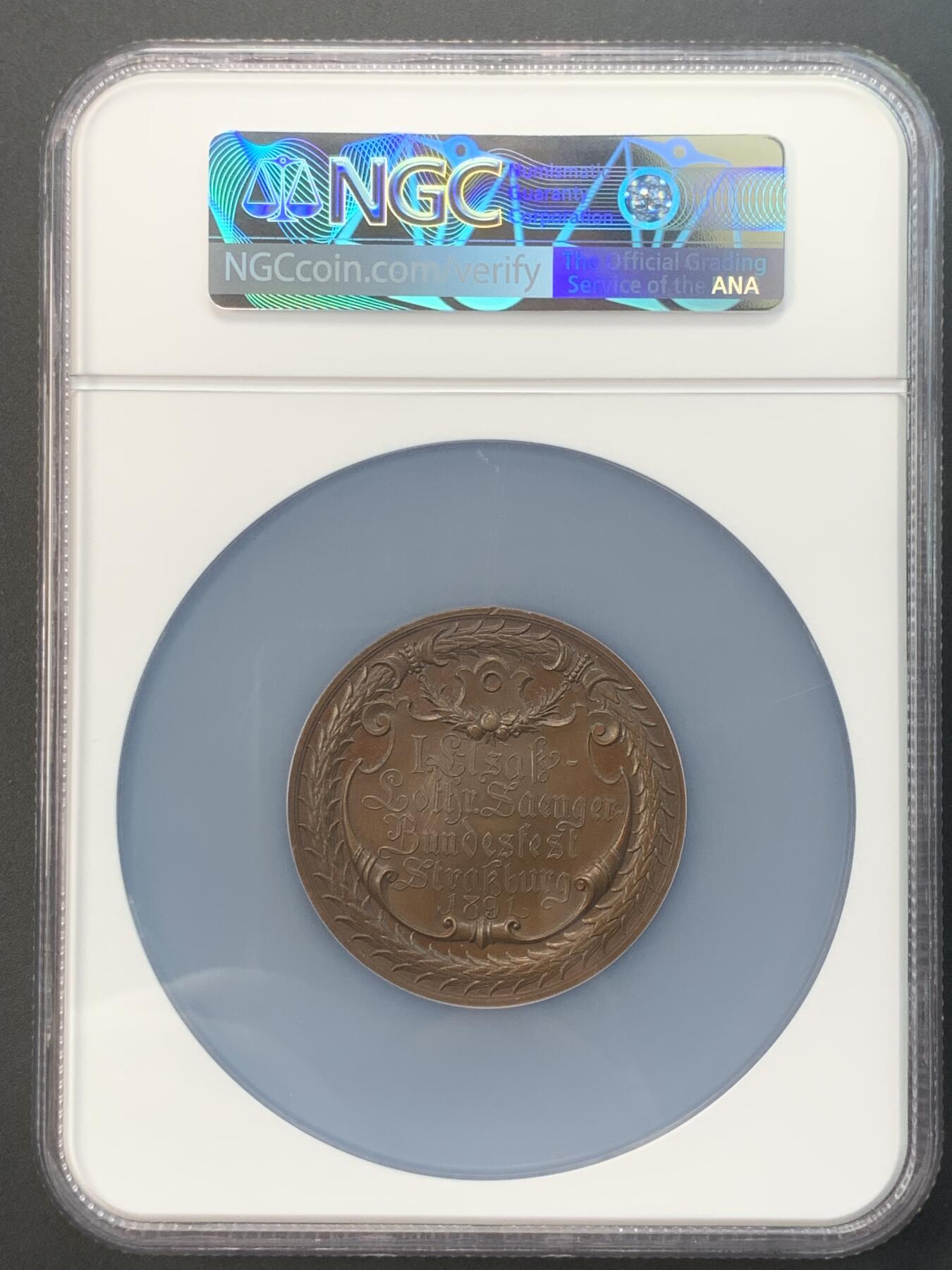 掌中浮雕-藏着的欧洲第031场 NGC MS65 : 1891年德国斯特拉斯堡大教堂铜章，54mm
