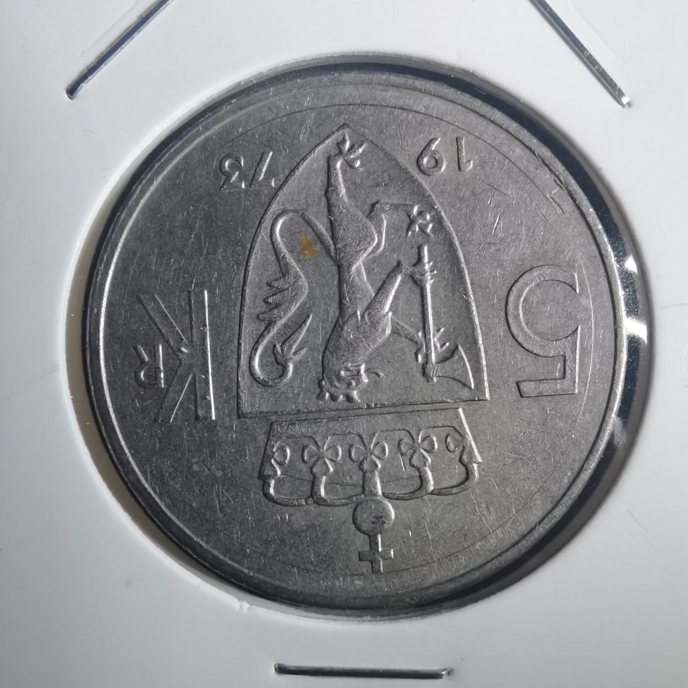 沼泽如烟--第772场 挪威1973年5克朗