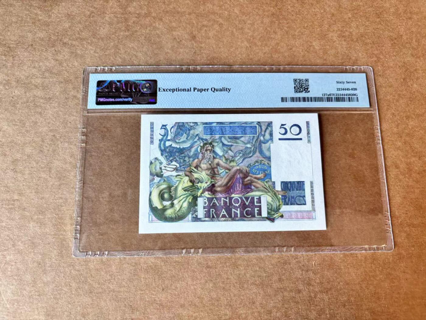 【Blue Auction】第692期——法国纸币专场Part II (Pre 1965)