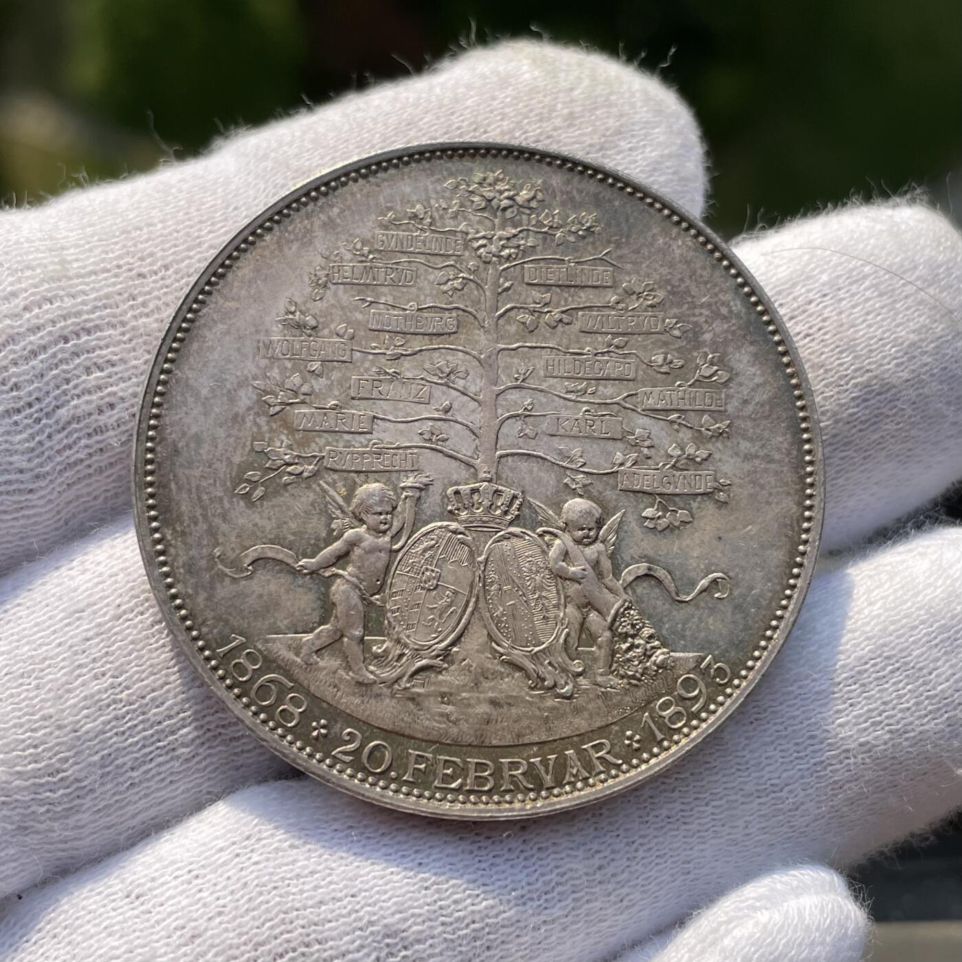 「木头集藏」章牌精品专场！ 1893年德国 巴伐利亚 路德维希和特蕾莎公主银婚纪念章，直径：41mm，35g
