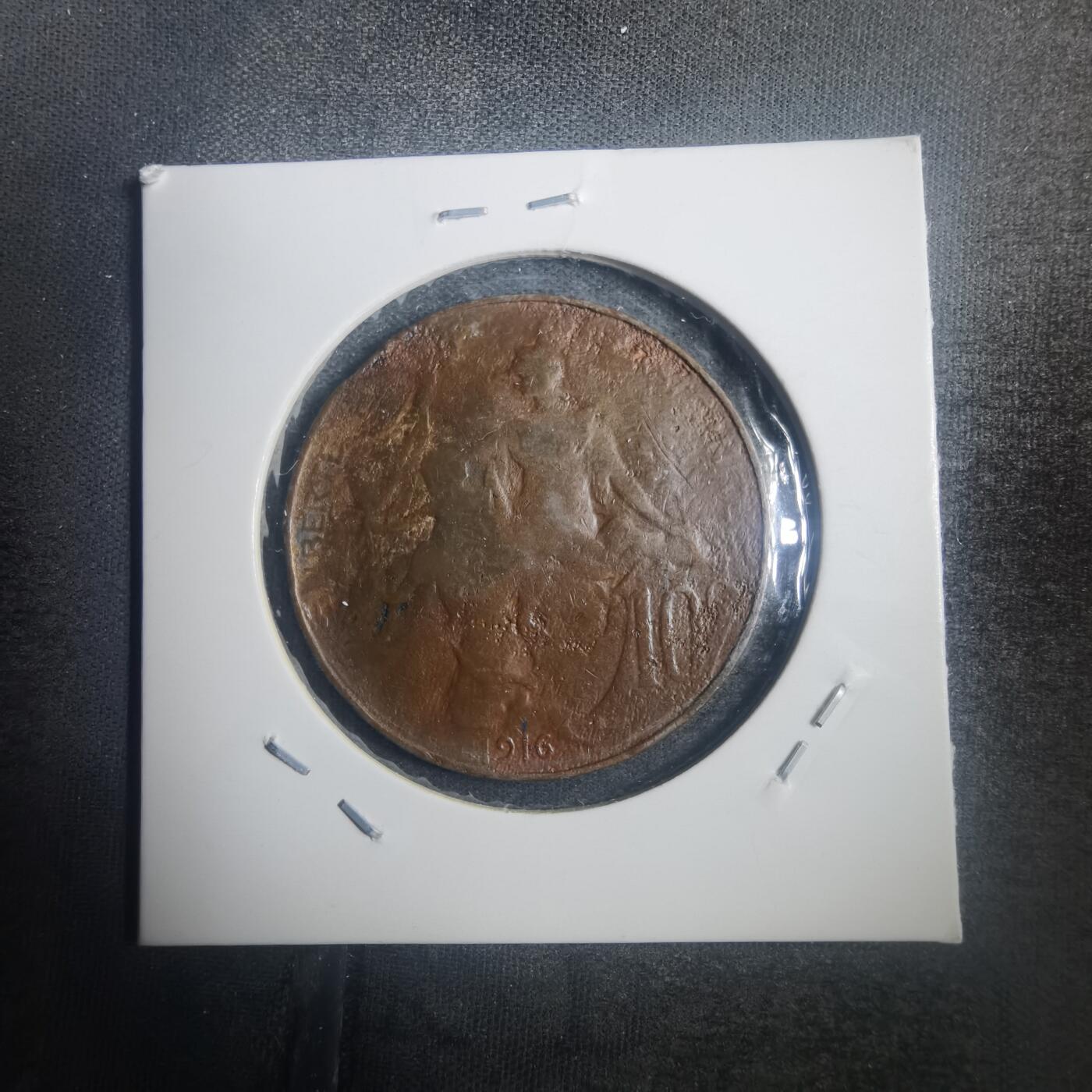 沼泽如烟--第772场 法国1916年一分不平