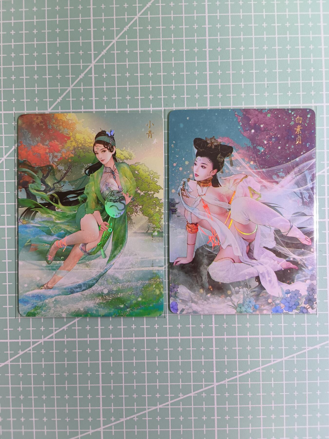 C先生卡牌 第6期 杜夫人，吕姬，貂蝉，西游姬，豪杰传。7月15日截拍（持续收拍品中。。。欢迎送拍） 【彩闪】燎原  仙姿录  小青+白素贞 