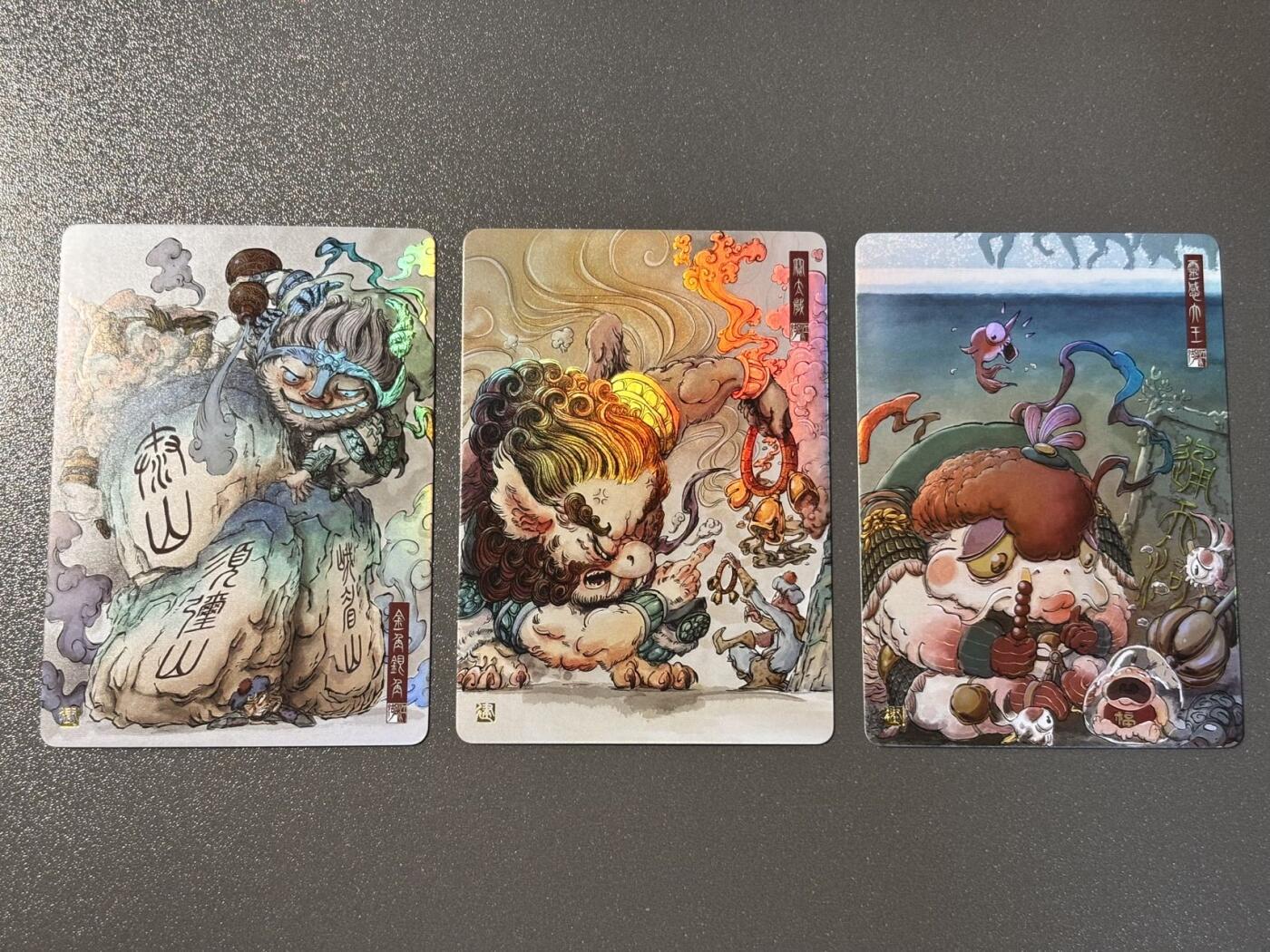 白胡子 小王子精品卡牌拍卖第十三场  江湖老师作品 九九归真西游 金银角➕赛太岁➕灵感大王 彩闪