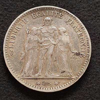 【全场包邮】纯粹捡漏拍444场 - 法国1875年大力神5法郎K版大银币