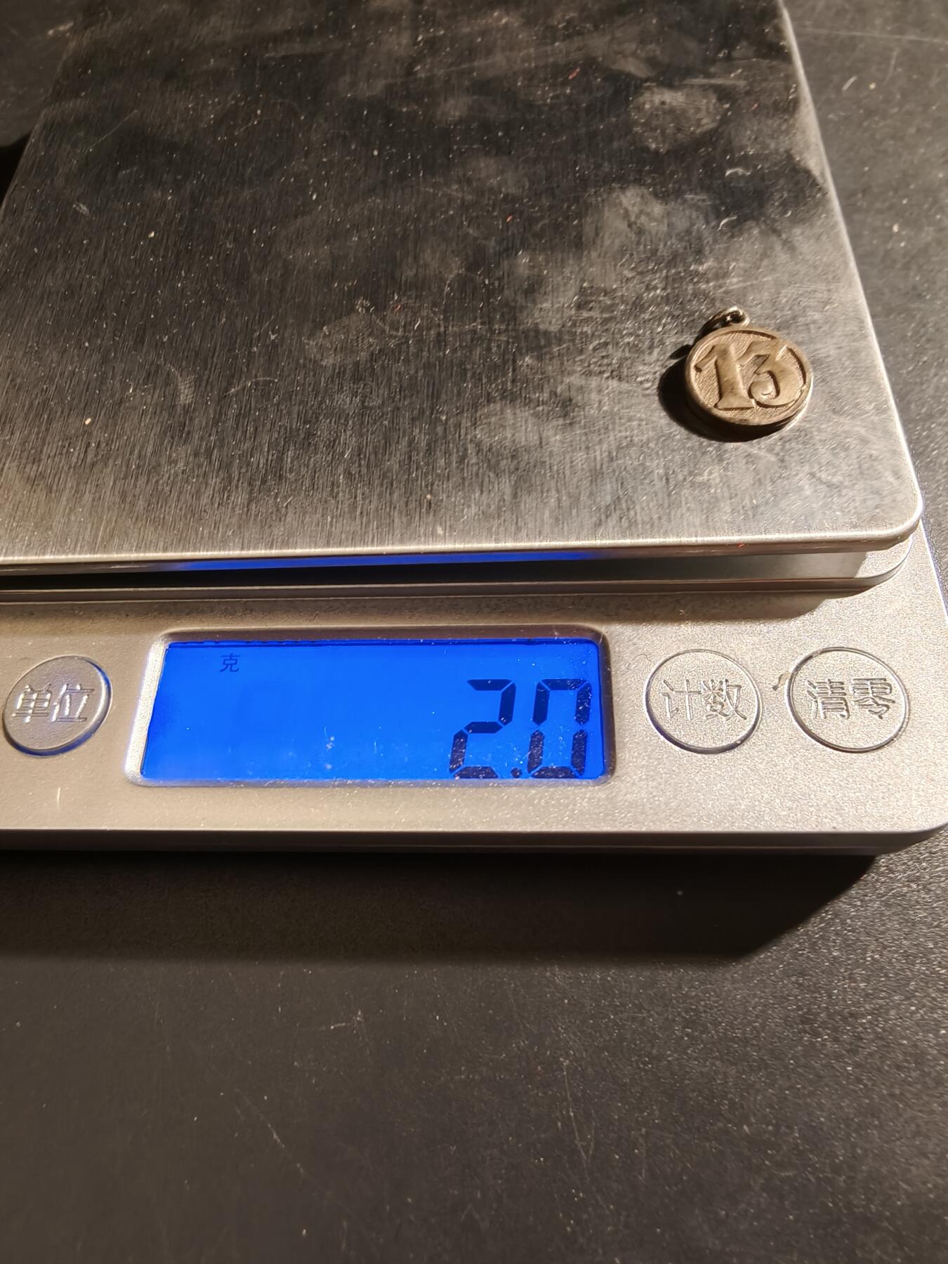 老王徽章第133期 德国小银章   背打835银标   直径12mm   重量2g