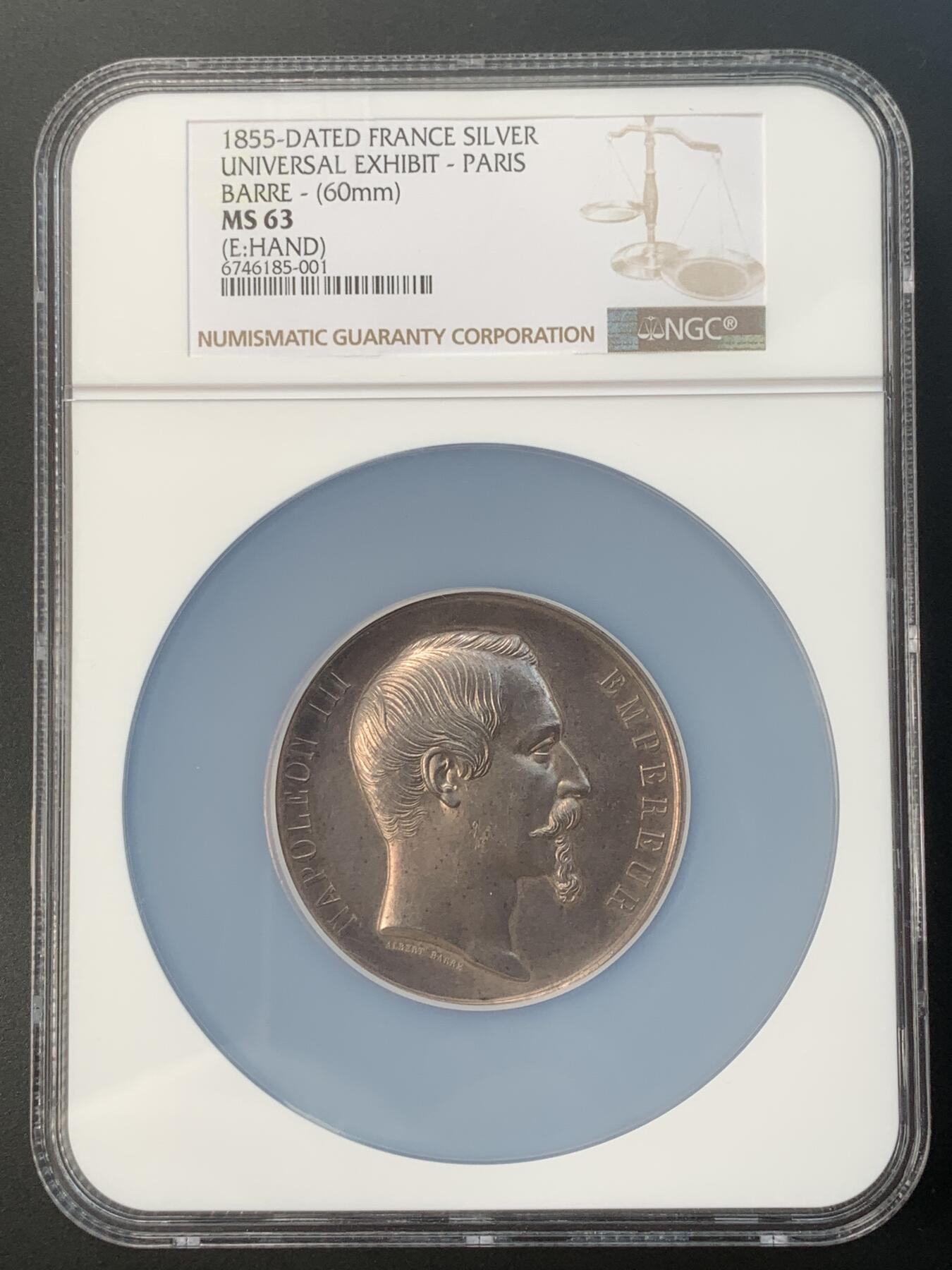 掌中浮雕-藏着的欧洲第031场 NGC MS63 : 1855年法国巴黎世博会银奖章 ,60mm，130g