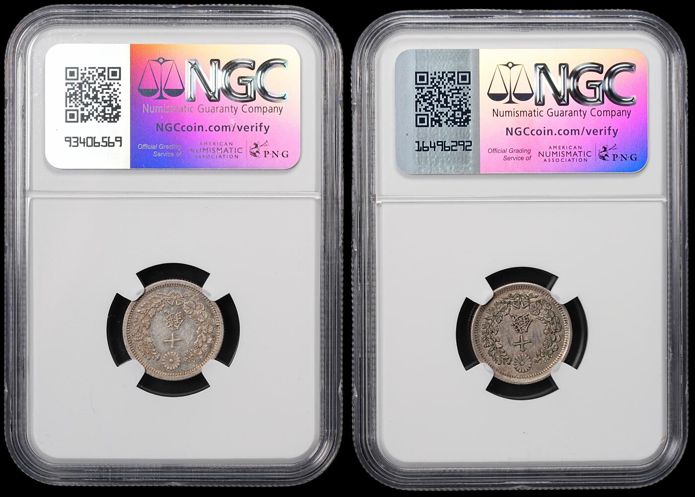修遠堂世界钱币第七十七期 NGC评级 龙十钱银币两枚