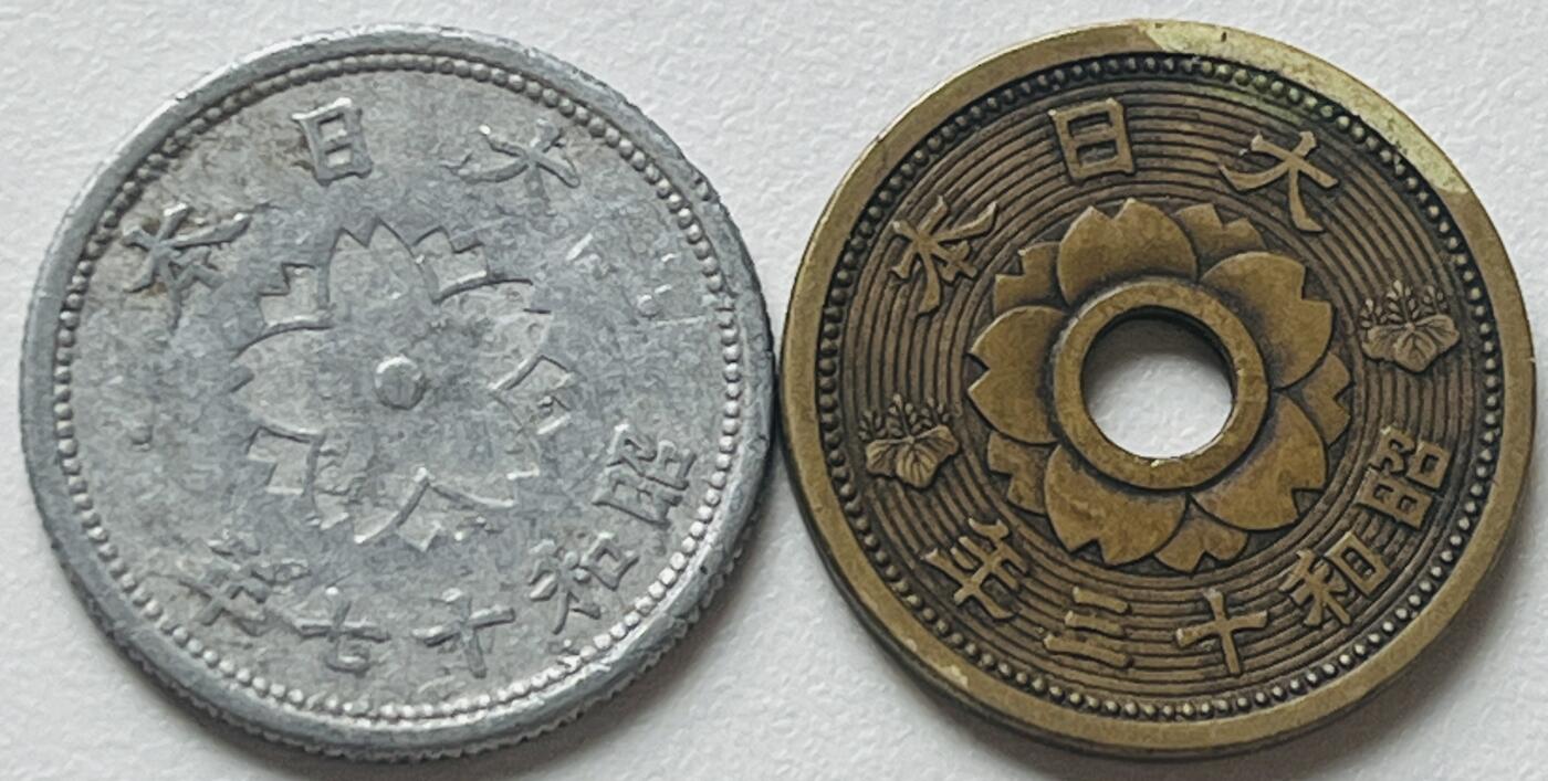 神仙姐姐-中外币专场15 日本十钱一组