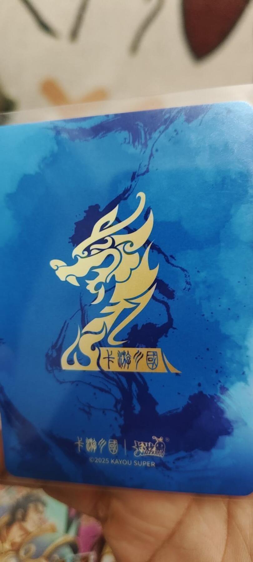 秋原瞳的小店第十七期（摘西瓜的季节，你是否还能记得那个熙熙攘攘月光下的自己）