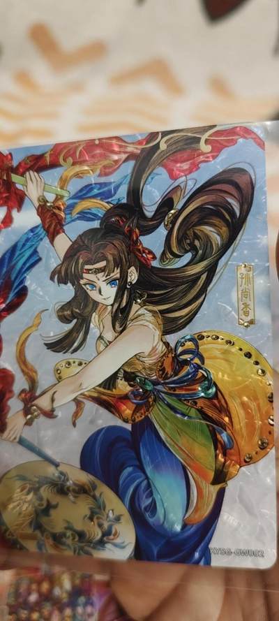 秋原瞳的小店第十七期（摘西瓜的季节，你是否还能记得那个熙熙攘攘月光下的自己） - 卡游三国2周年孙尚香
