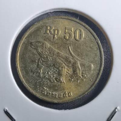沼泽如烟--第773场 - 印度尼西亚1993年50卢比