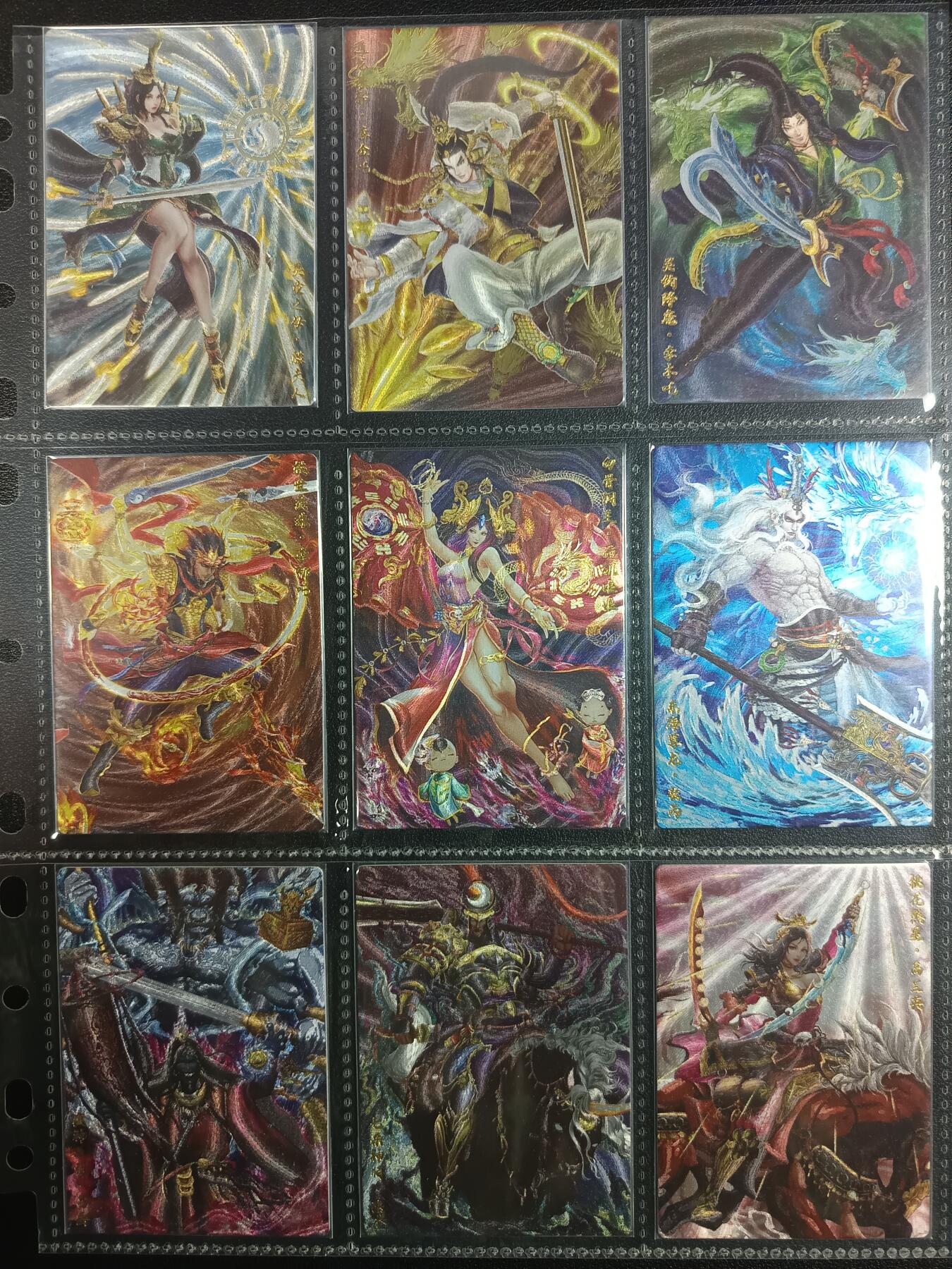 天玑星卡拍第一百零三期《7.10周四截拍》持续收拍收评中 满赠卡需备注