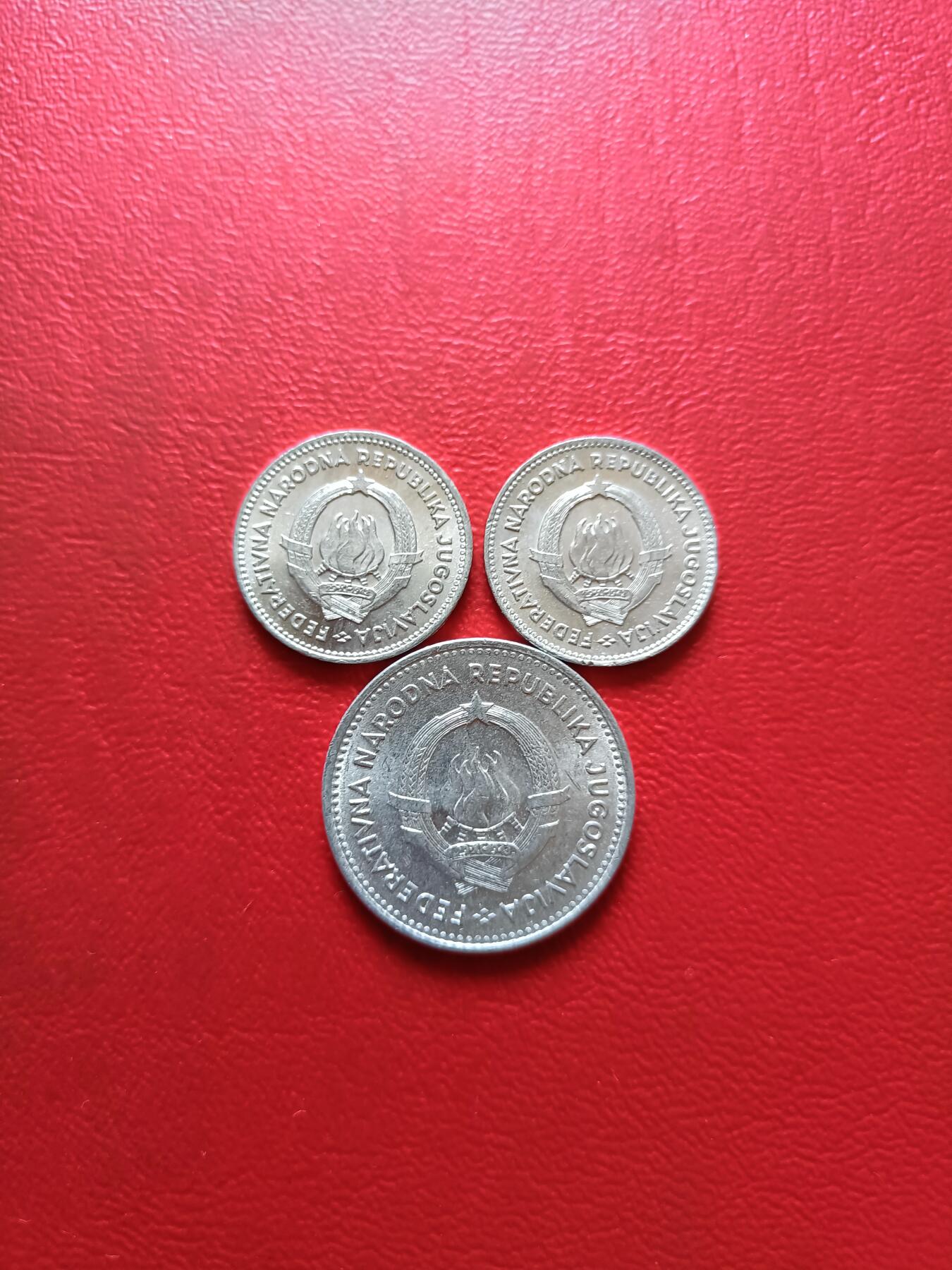 【云涧收藏】第四十三场 南斯拉夫1953年3枚