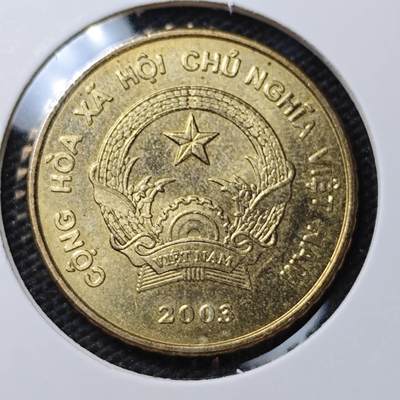 KK钱币收藏小铺 第306期 2月预留时间 周末发货 - 2003越南5000盾 好品