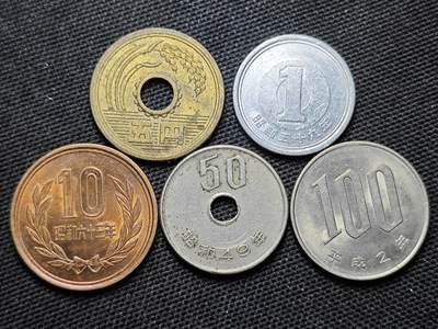 KK钱币收藏小铺 第306期 2月预留时间 周末发货 -  日本大小面值一套