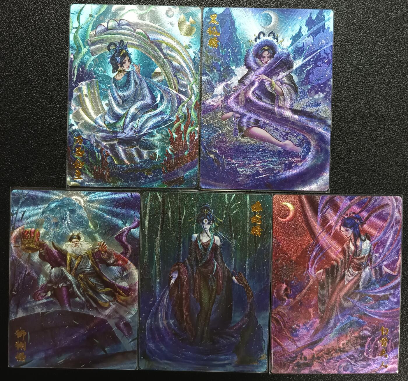 天玑星卡拍第一百零三期《7.10周四截拍》持续收拍收评中 满赠卡需备注