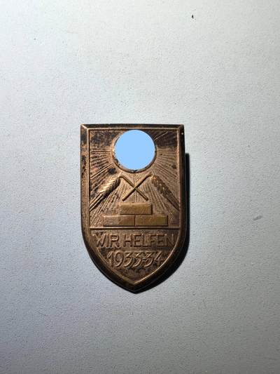 盛世勋华——号角文化勋章邮票专场拍卖第340期 - 德国（1939）1933-34冬季募捐“我们帮助”纪念证章