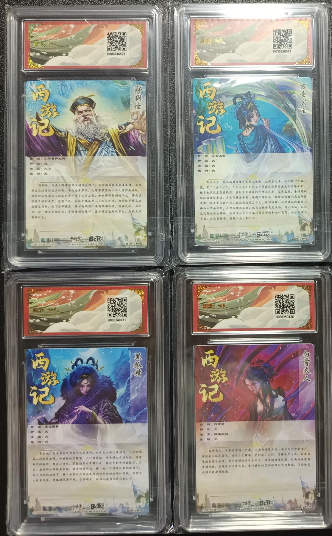 天玑星卡拍第一百零三期《7.10周四截拍》持续收拍收评中 满赠卡需备注