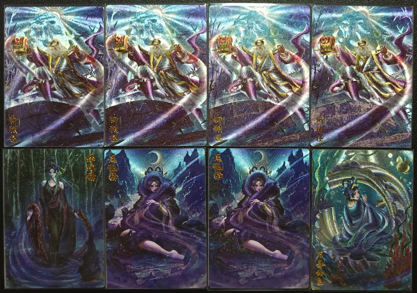 天玑星卡拍第一百零三期《7.10周四截拍》持续收拍收评中 满赠卡需备注