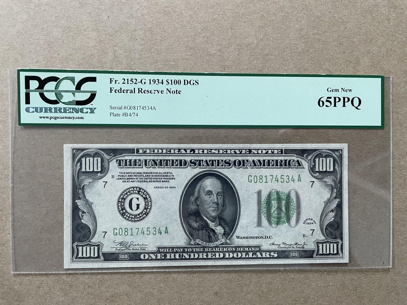 美国1934年100美元 芝加哥分行发行 PCGS65PPQ
