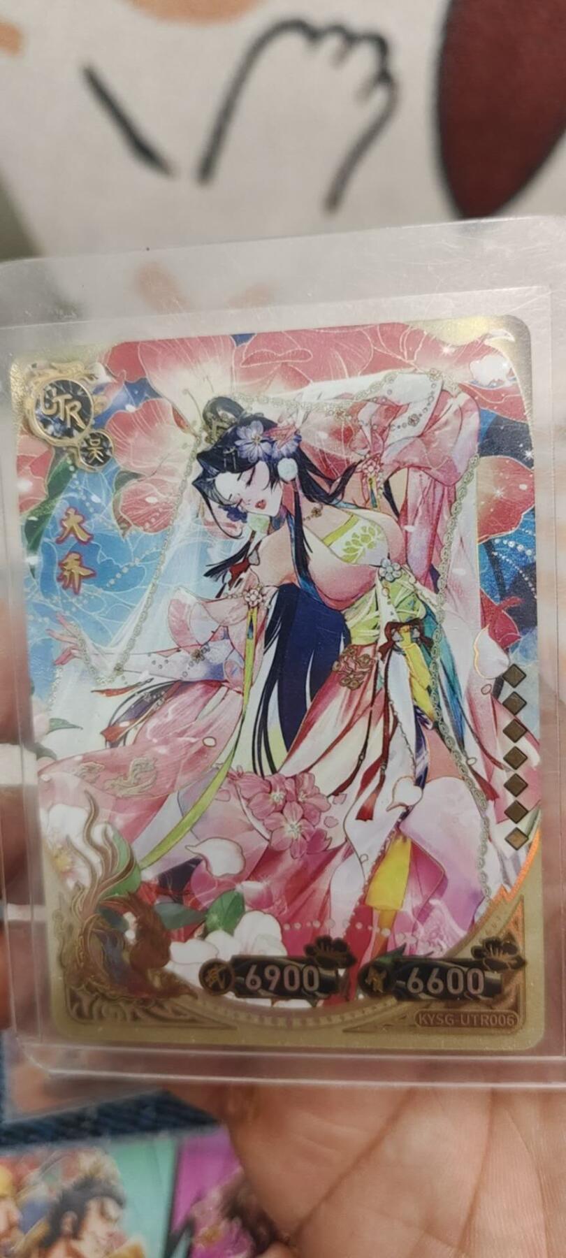 秋原瞳的小店第十七期（摘西瓜的季节，你是否还能记得那个熙熙攘攘月光下的自己）