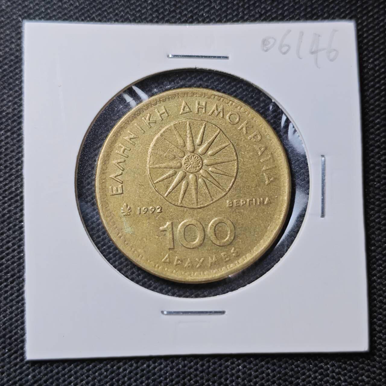 KK钱币收藏小铺 第306期 2月预留时间 周末发货  1992西班牙100比塞塔