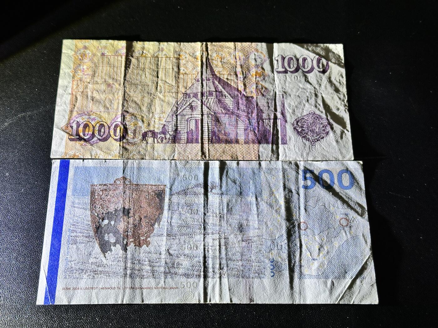 《外钞收藏家》第五百四十四期（本期大蚂蚁、英镑首发、港币等精品以及品种丰富的裸币）（本平台长期征集拍品、欢迎藏友们联系合作）