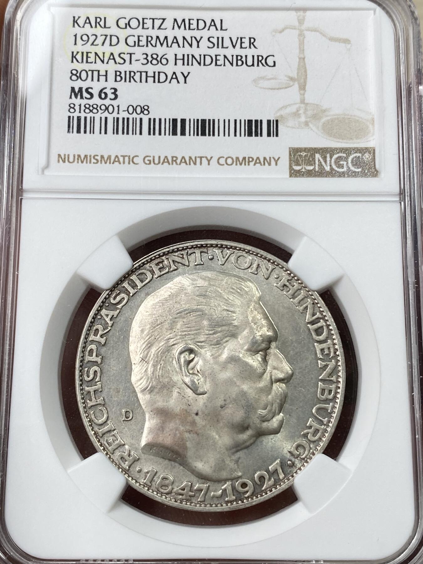 万国钱币拍卖第049期（万国夏季大拍） NGC MS63 1927年德国魏玛共和国兴登堡总统80大寿5马克币章 卡尔哥茨作品 原味银霜感极强