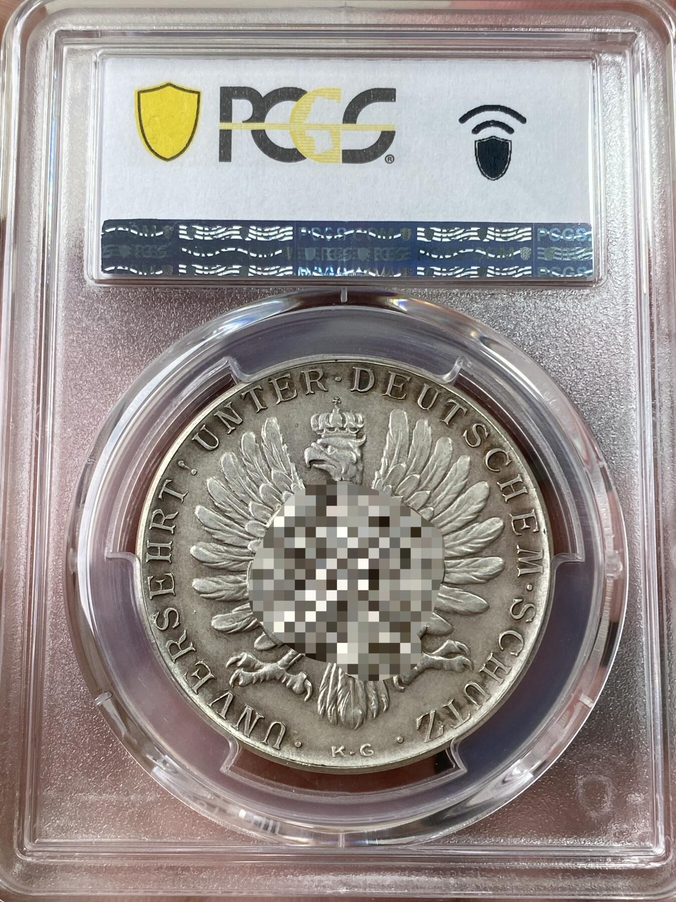 万国钱币拍卖第049期（万国夏季大拍） PCGS SP63 1939年德国民族社会主义工人党军队攻占琴斯托霍瓦纪念银章 哥茨设计罕见圣母抱婴配帝国鹰镰刀版万字非常少见三帝国名品 欧拍价格居高不下（原图请私信后台或自行查询官网）