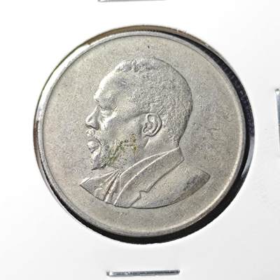 KK钱币收藏小铺 第306期 2月预留时间 周末发货 - 1968肯尼亚1先令 开国头像无字版