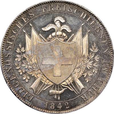 万国钱币拍卖第049期（万国夏季大拍） - NGC MS64PL 1842瑞士格劳宾登射击节4法郎大银 瑞射中的高难品种 发行量仅6000枚 金彩PROOF LIKE 顶级收藏品质 NGC冠军分