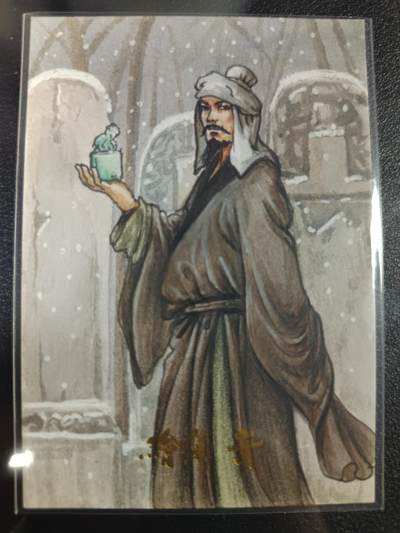 天玑星卡拍第一百零三期《7.10周四截拍》持续收拍收评中 满赠卡需备注 - 【手绘卡】 青笺绘 梦回梁山